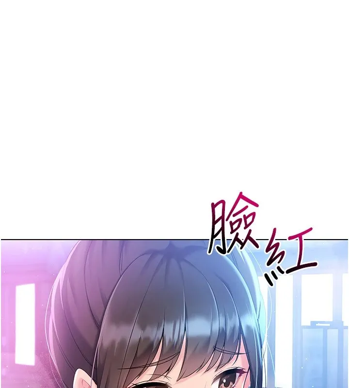 第16话-人…人家还想要… 121